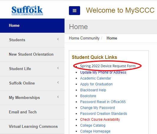 Laptop Request Form Location in Student Portal